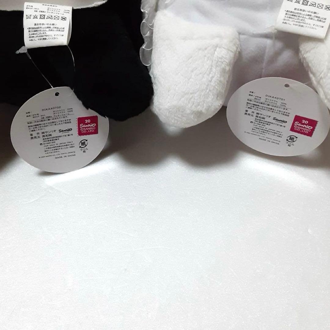 天使と小悪魔シリーズ　キティ　　ぬいぐるみ　 ティッシュカバー 　2個セット