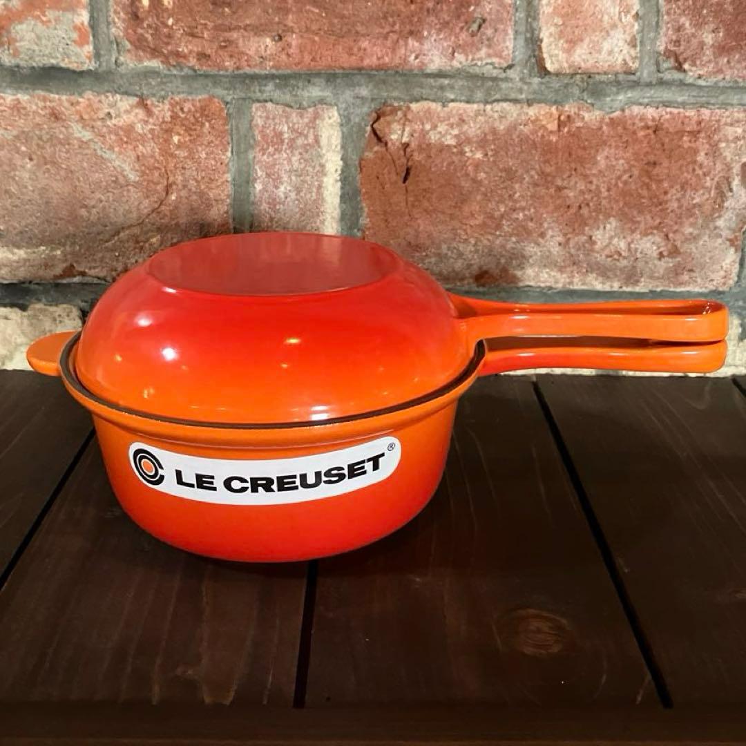 【新品 未使用】18cm ルクルーゼ　マルチファンクション 片手鍋 フライパン