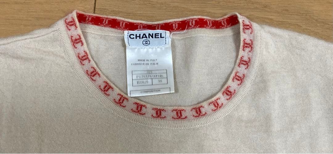 CHANEL シャネル　カシミア　半袖ニット　38