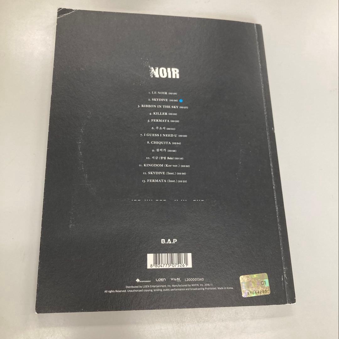 B.A.P / NOIR ヨングク ver. 限定盤