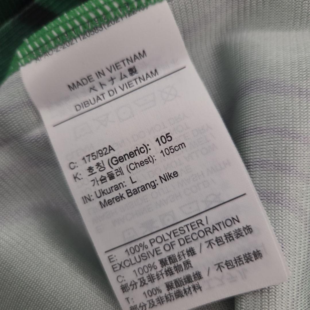 Nike x Off-White ゲームシャツ　長袖　ロンT　総柄