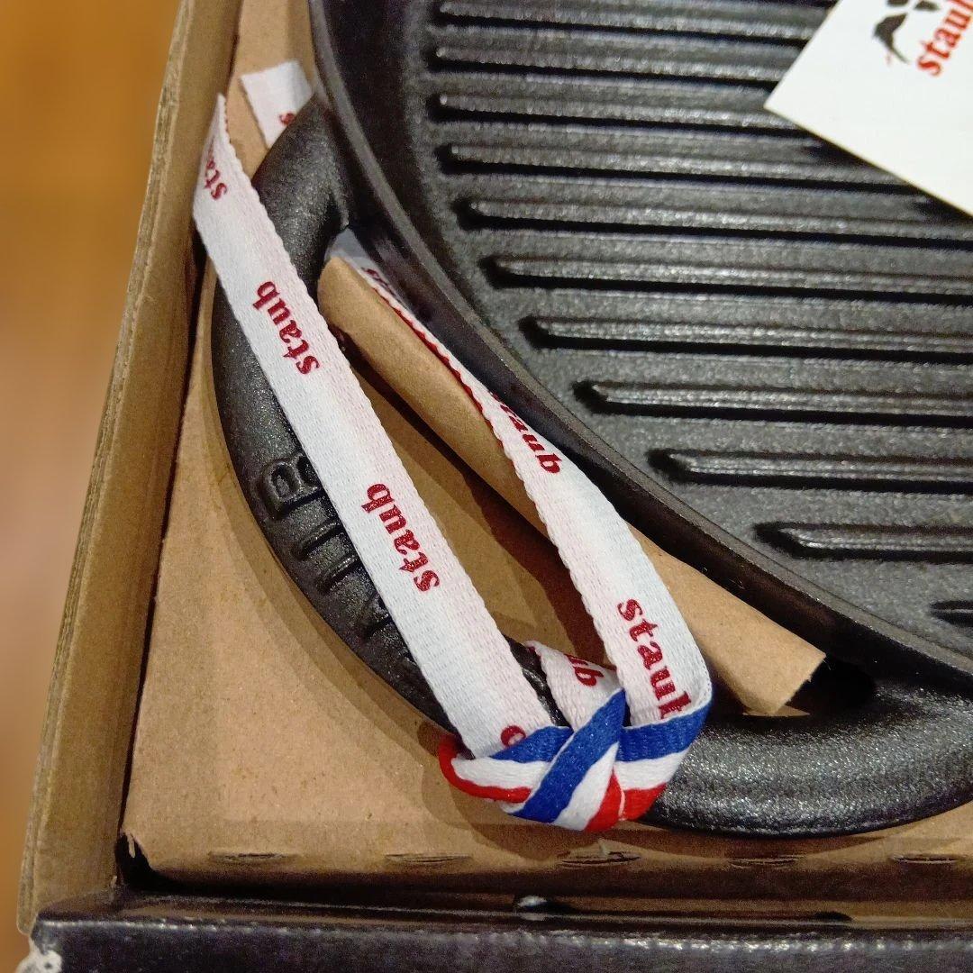 【最終価格】☆新品☆STAUB グリルパン 鋳鉄製 26cm