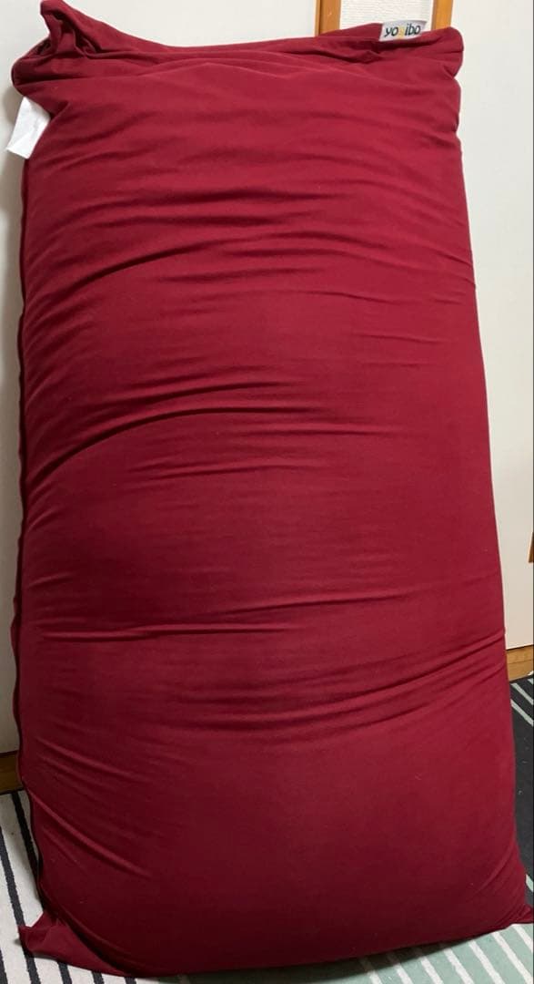 yogibo MAX 送料込ヨギボーマックス ワインレッド