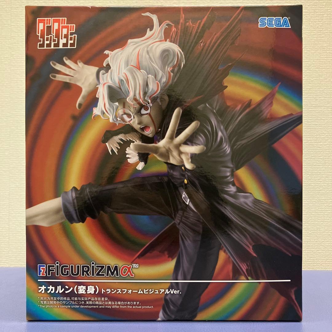 プライズフィギュア　22点セット販売