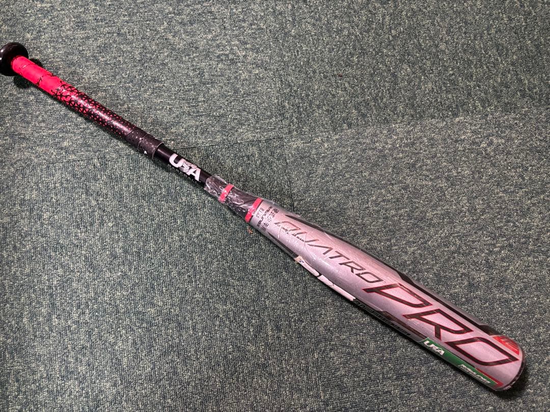 Rawlings Quatro クアトロプロ 硬式少年野球バット ④76cm