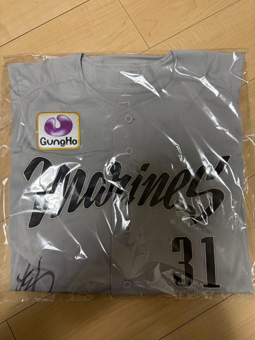 千葉ロッテ 大谷　ネオクラシック ユニフォーム