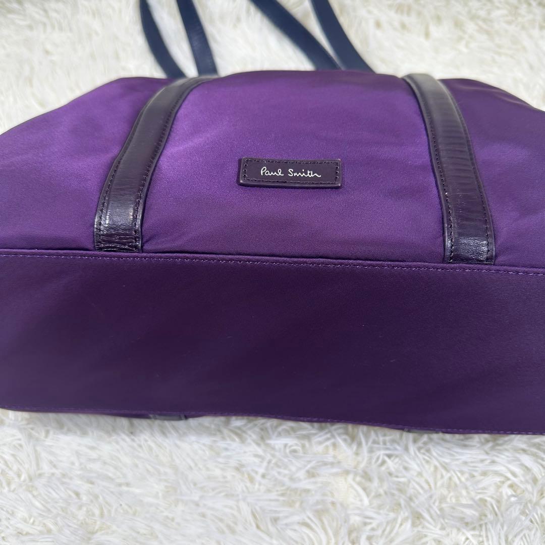 ポールスミス ビジネス トートバッグ パープル ナイロン レザー ロゴ