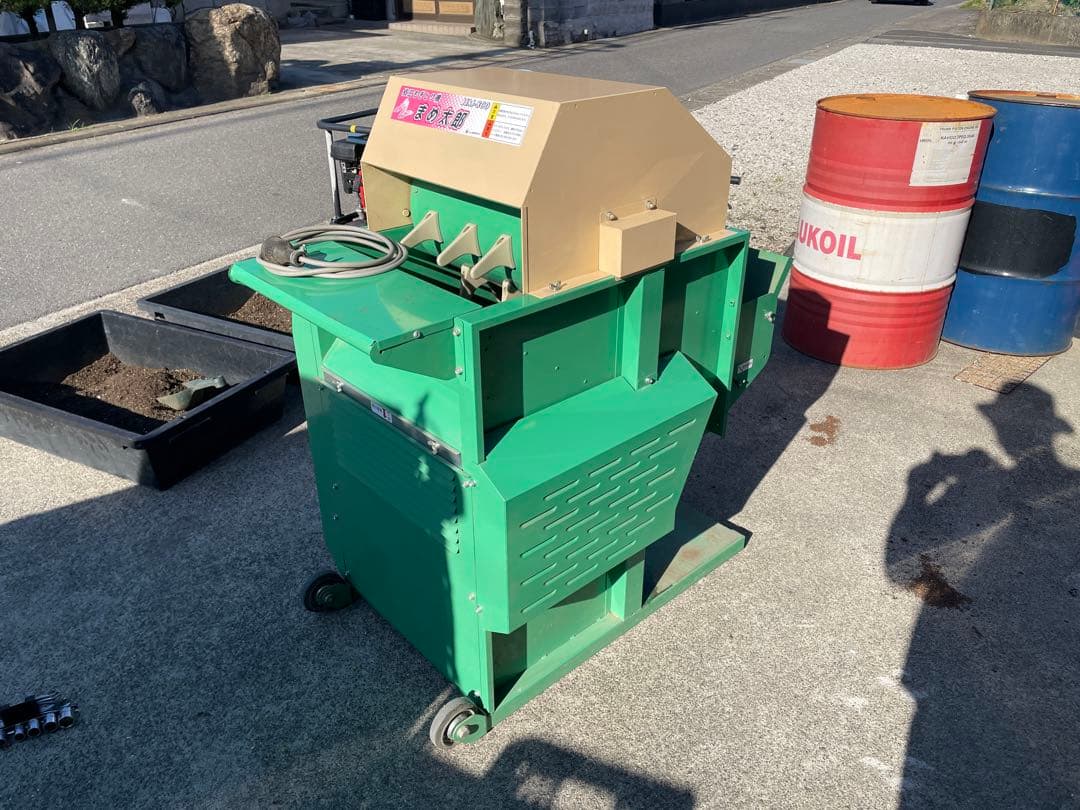 ホクエツ　まめ太郎　HM-800 200V 実動　程度良好