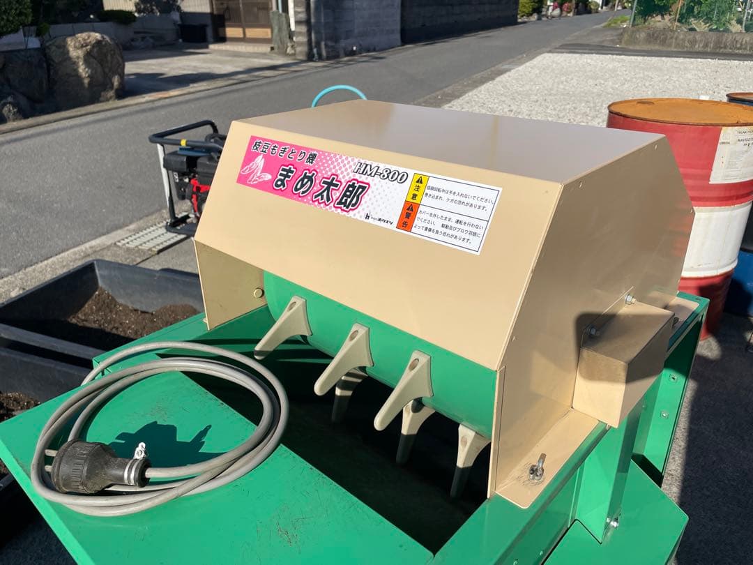 ホクエツ　まめ太郎　HM-800 200V 実動　程度良好