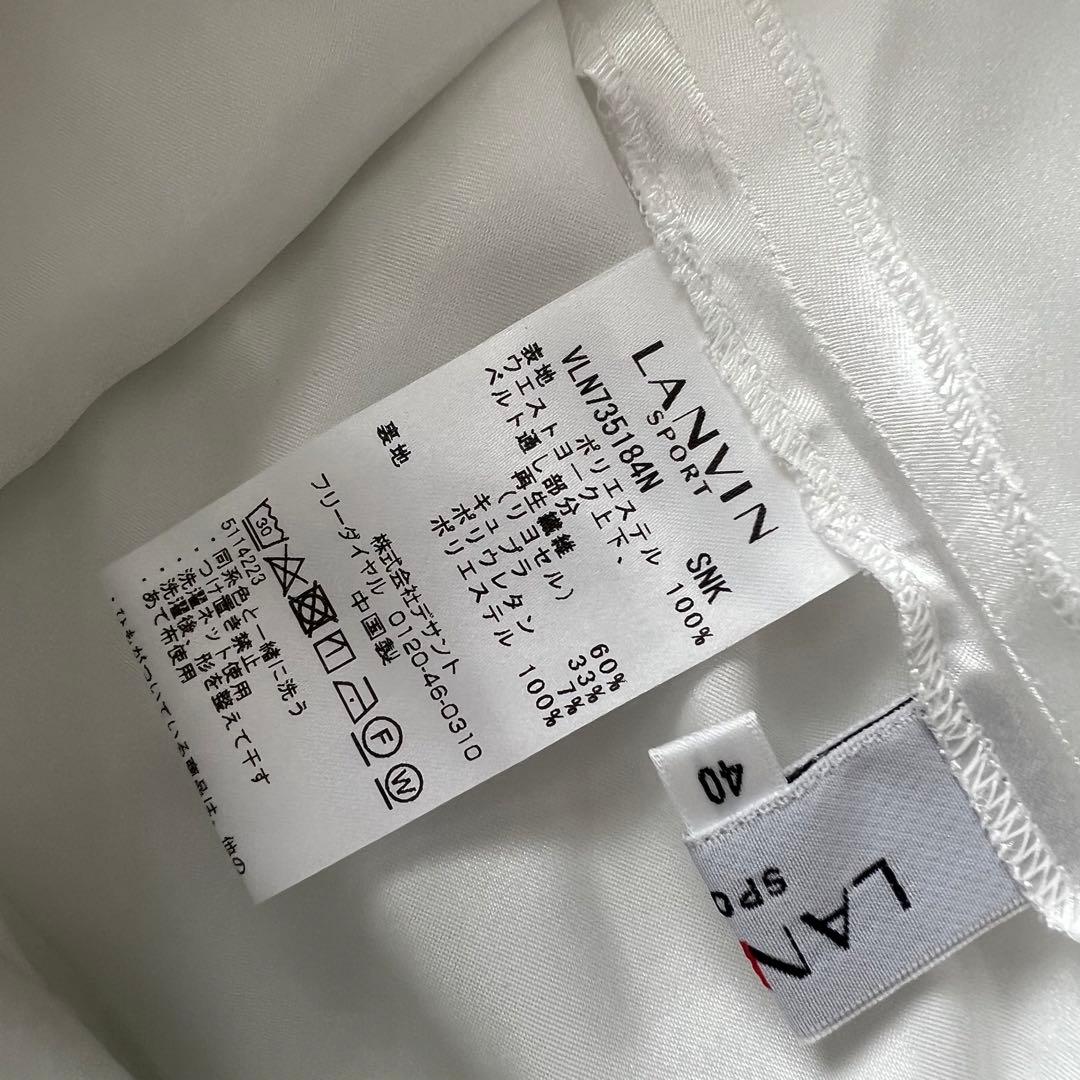 ランバンスポール　セットアップ　上下　サマーニット　フリルスカート　ゴルフ　40