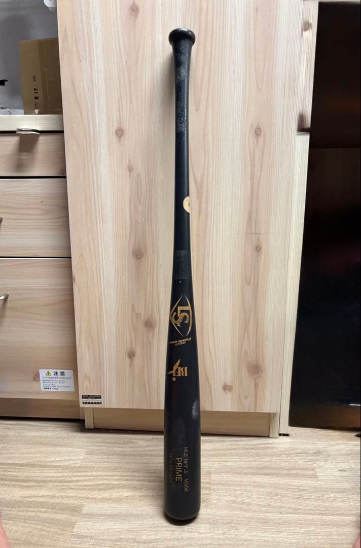 ルイスビルスラッガー 硬式木製バットMLB S1 PRIME m356