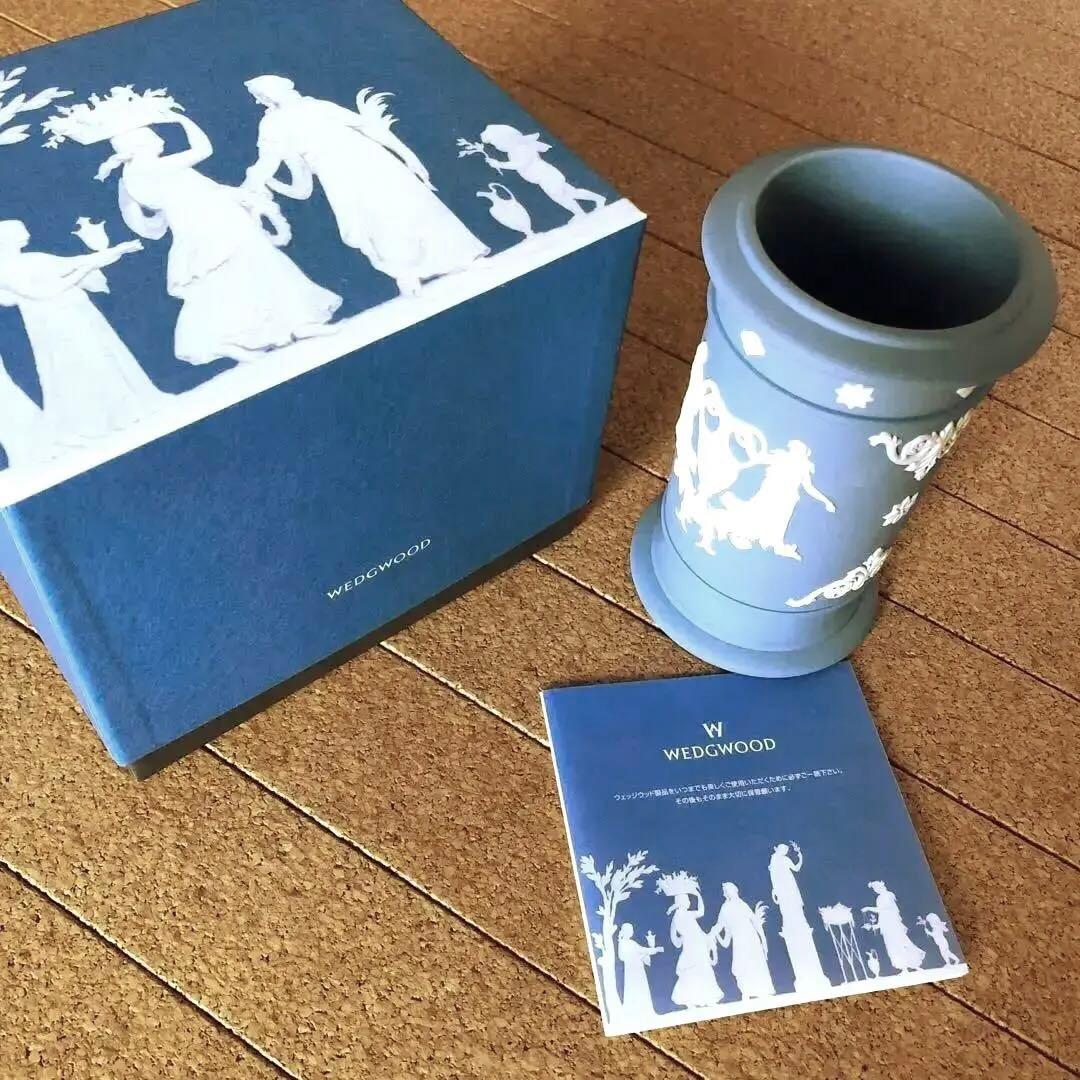 ウェッジウッド♡新品未使用！ジャスパー フラワーベース