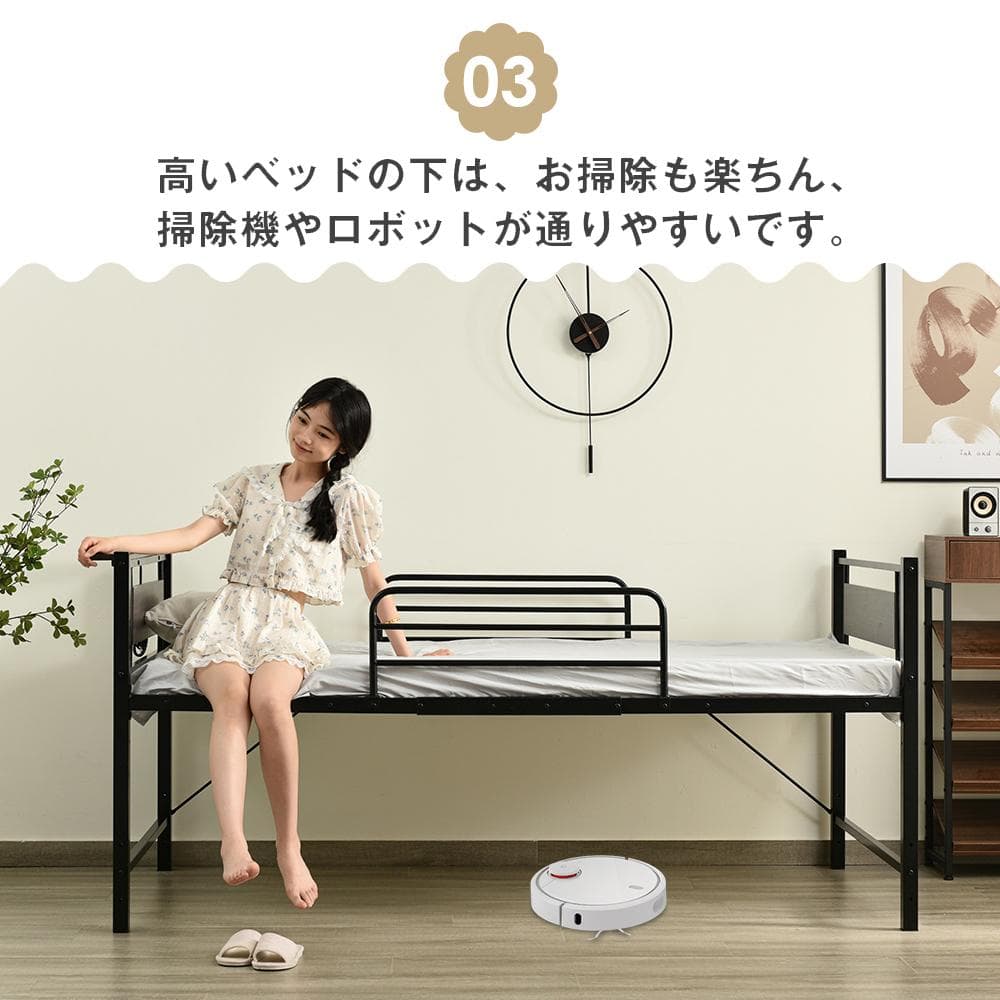 ロフトベッド　高さは3段階調節可能　スチール製　一人暮らしに最適　WHITE