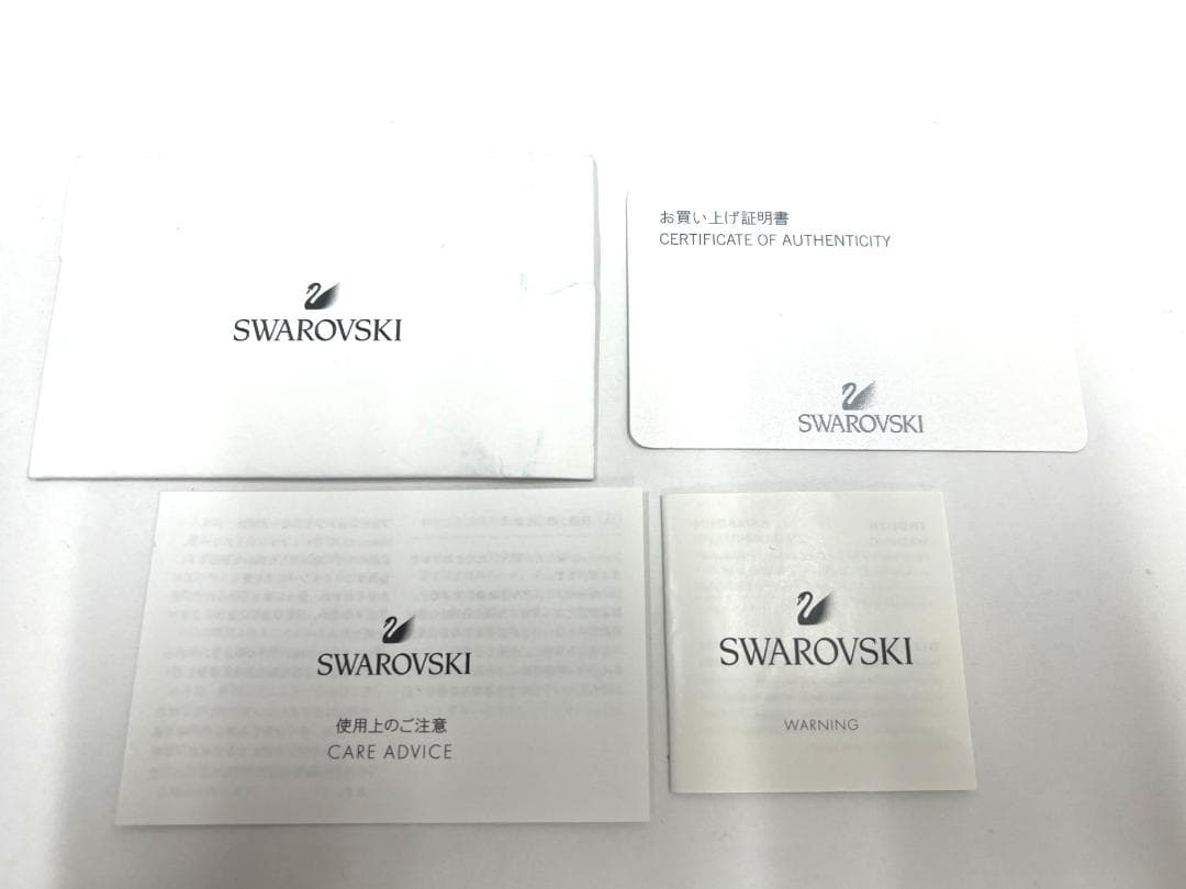 スワロフスキー クリスベア プリンス&プリンセス ケース箱付き