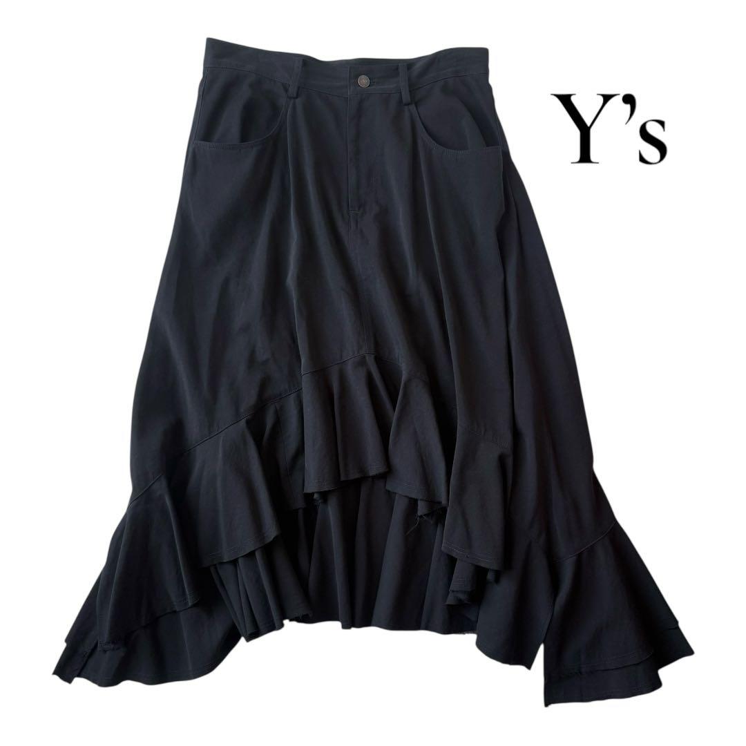 美品！Y's フリル付きブラックロングスカート