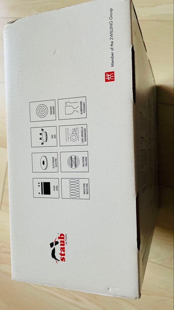 ストウブ　グレー　オーバル23cm