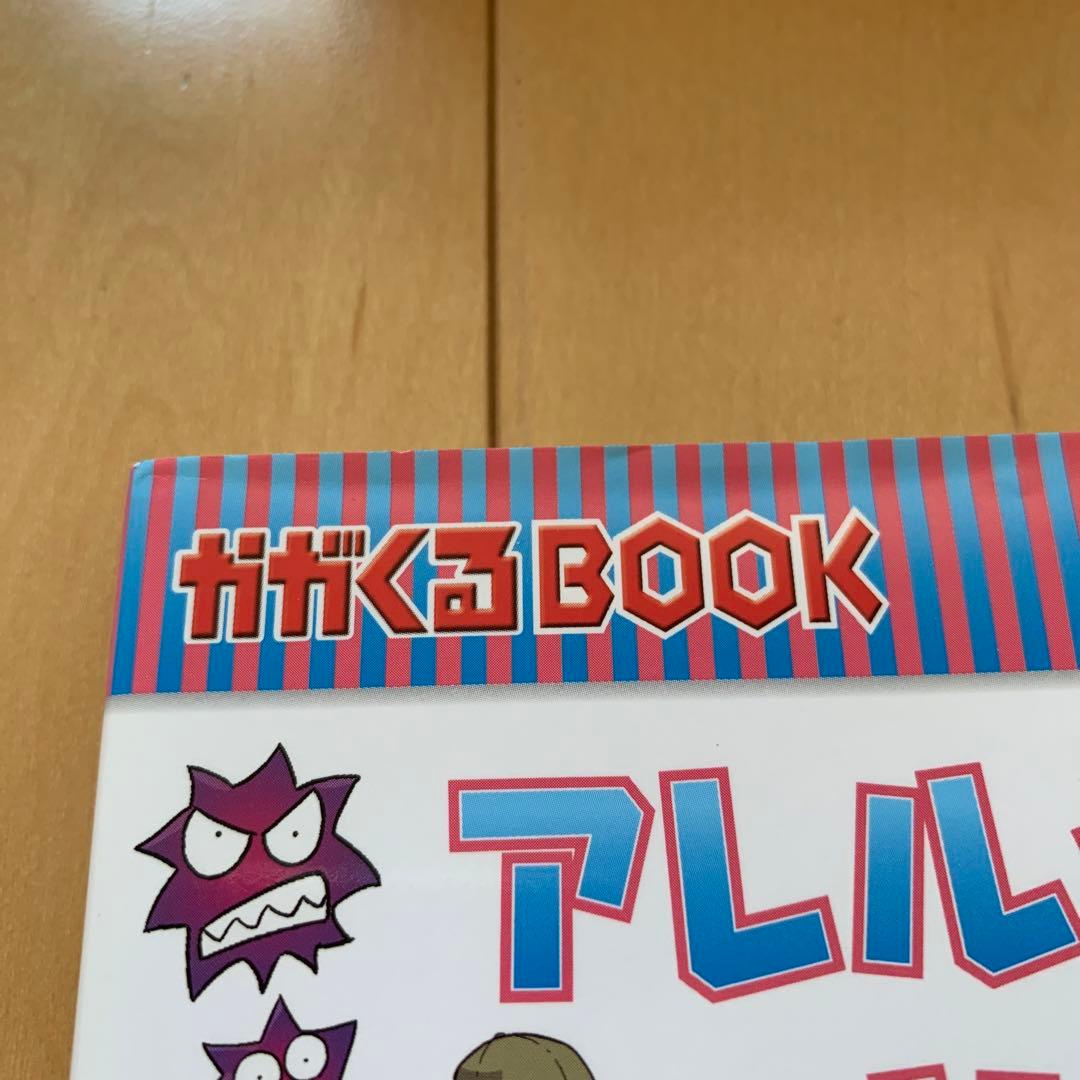 科学漫画サバイバルシリーズ　歴史漫画タイムワープシリーズ　計35冊