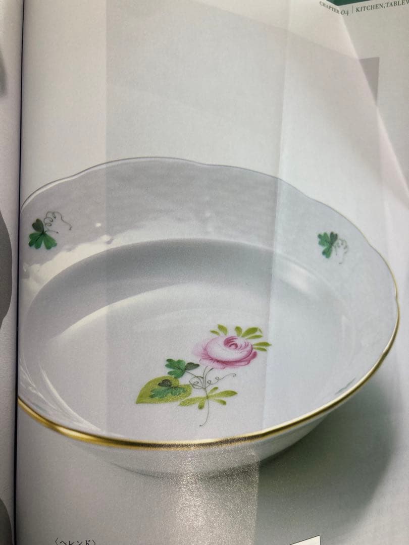 箱付き新品　ヘレンド　ウイーンの薔薇オリエンタルボウルS 4枚