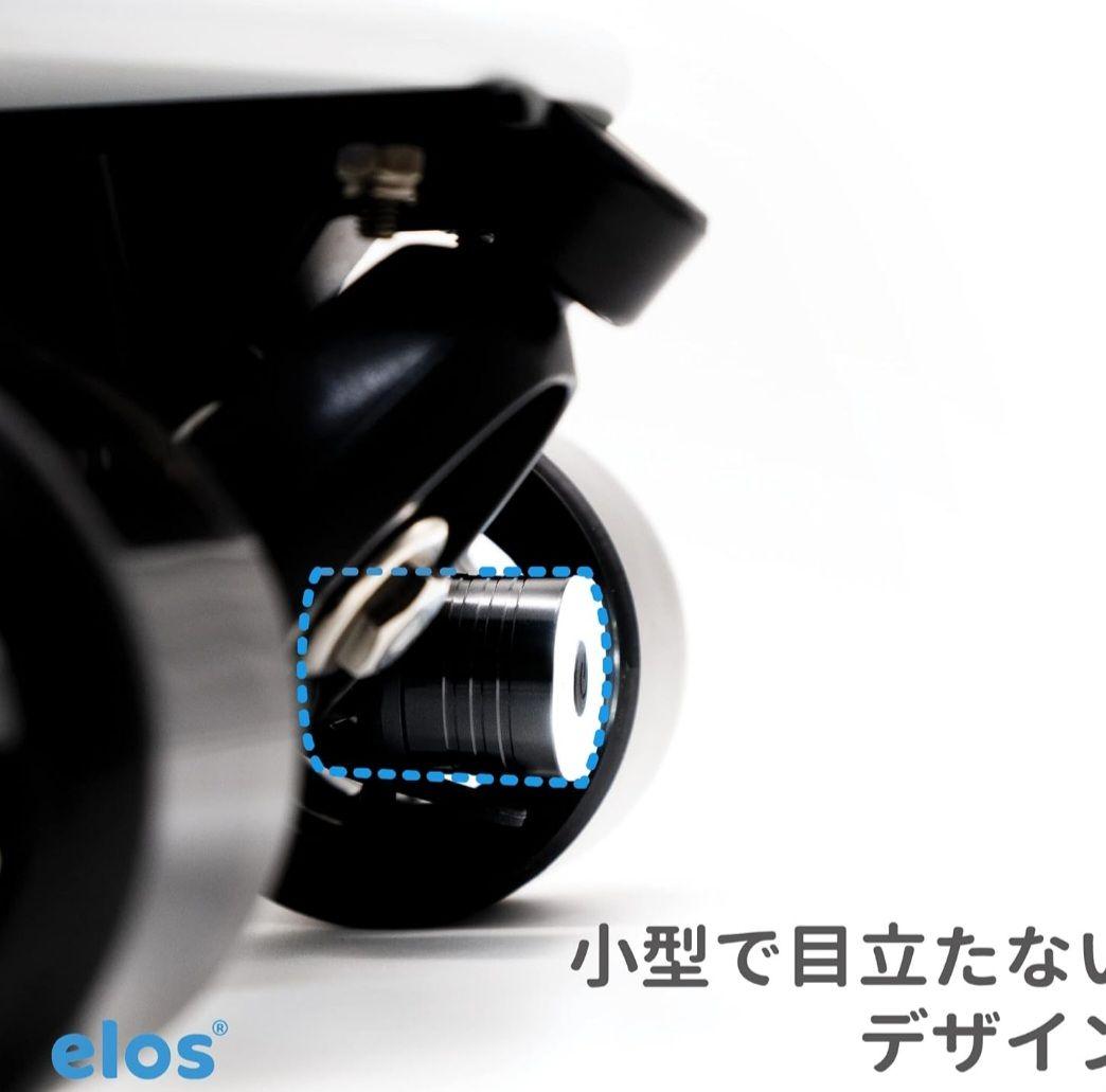 Elos スケートボード ミニクルーザー／前後ライト付き