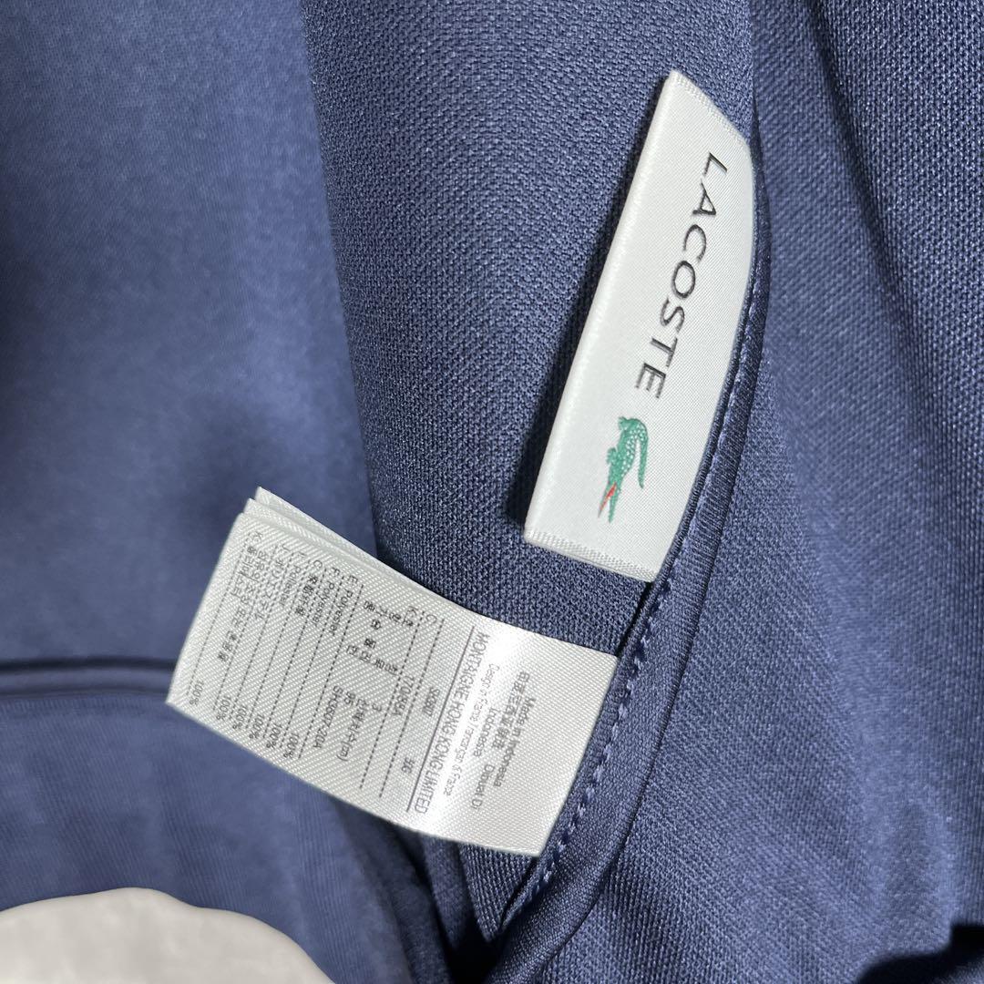 【美品】ラコステ ROLAND GARROSソリッドジップジャケットM テニス