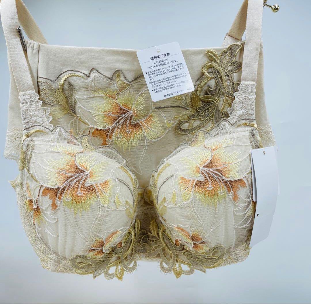 下着・アンダーウェア TKRC