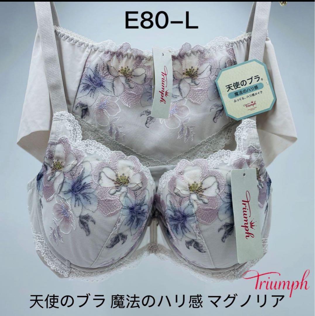 下着・アンダーウェア TKRC