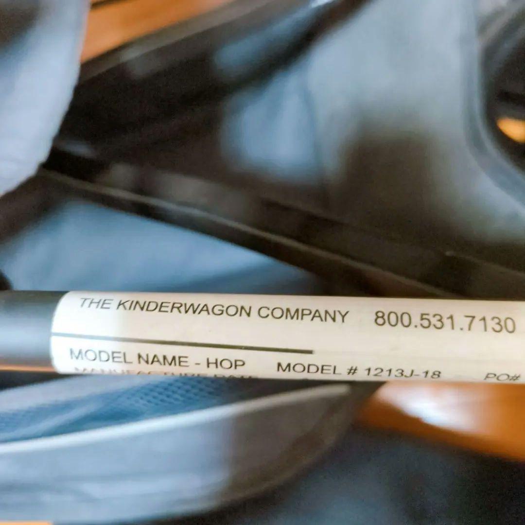 ✨良品✨キンダーワゴン DUOシティHOP 2人乗りベビーカー レインカバー付き