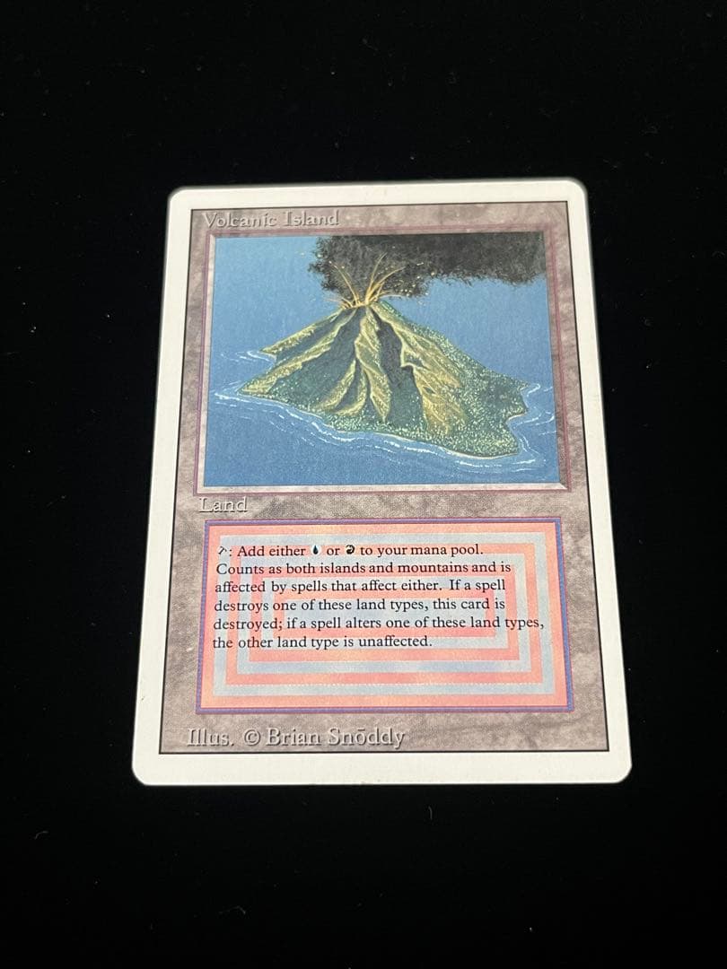 マジック：ザ・ギャザリング volcanic  3th