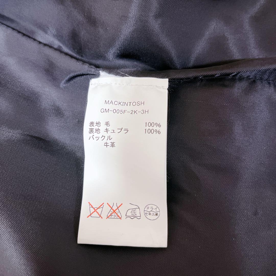 ☆美品☆ マッキントッシュ トレンチコート ブラック 36 ダブル ウール