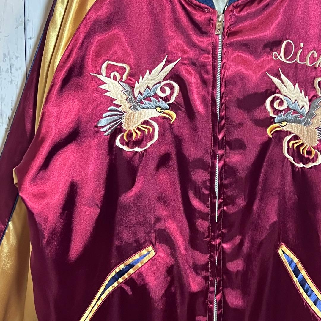 【極美品】 テーラー東洋リバーシブル ボルドー L サテン スカジャン 鷲 日本