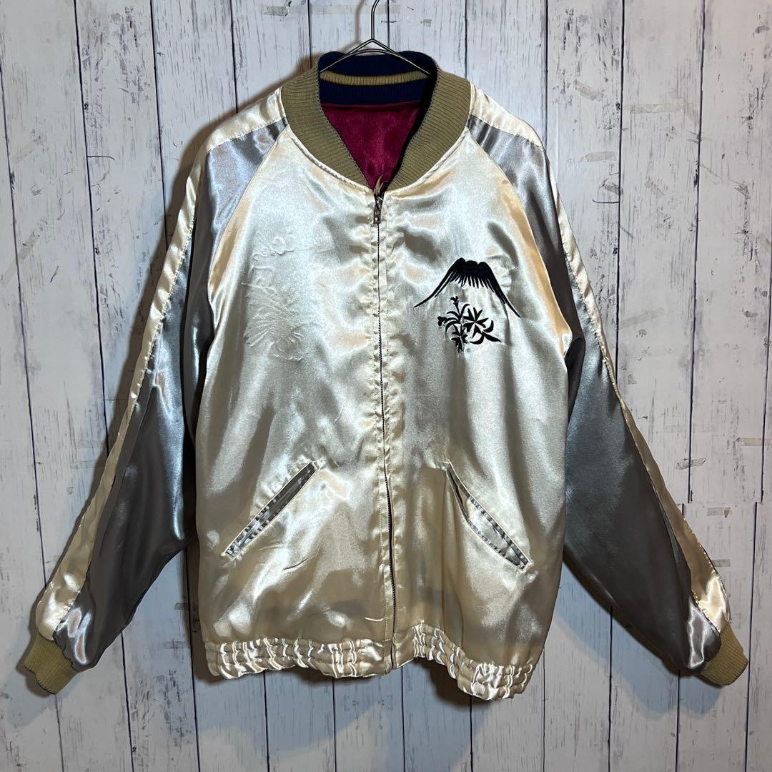 【極美品】 テーラー東洋リバーシブル ボルドー L サテン スカジャン 鷲 日本