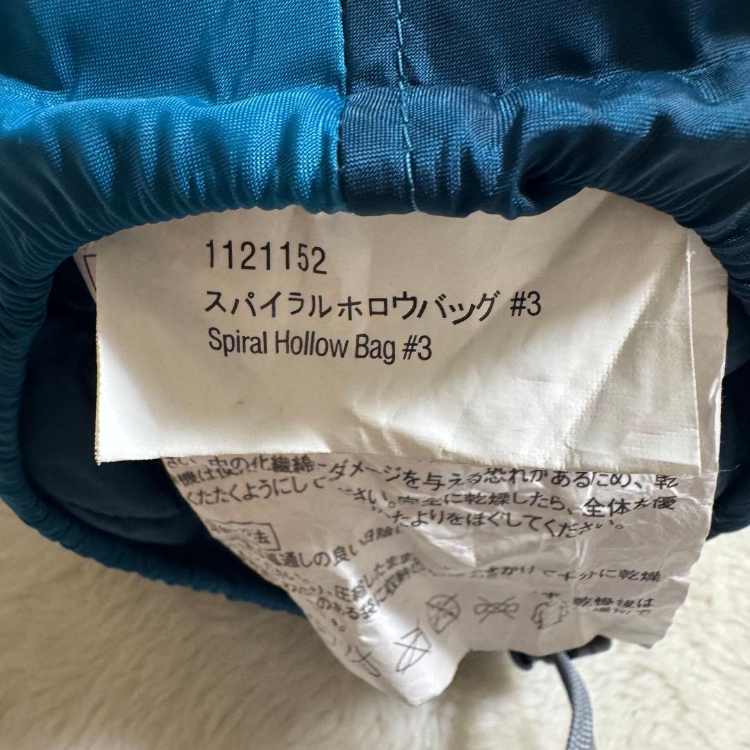 美品モンベル　スパイラルホロウバッグ＃3シュラフ寝袋バルサム　ブルーグリーン
