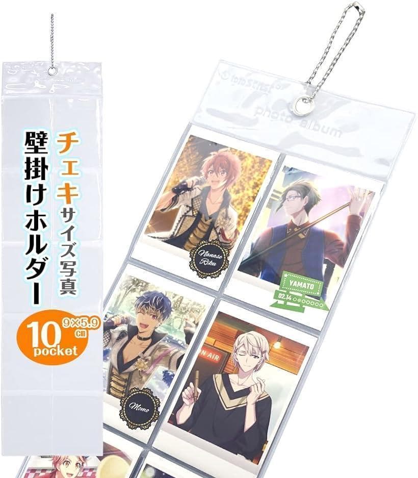 壁掛け チェキサイズ ホルダー 収納ファイル クリア, レギュラー