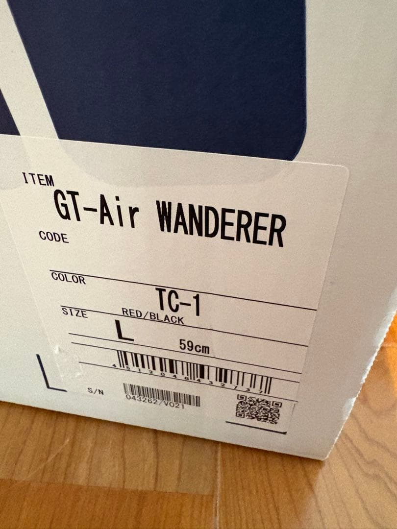 SHOEIGT-AirWANDERER マットブラック/レッドLサイズ59センチ