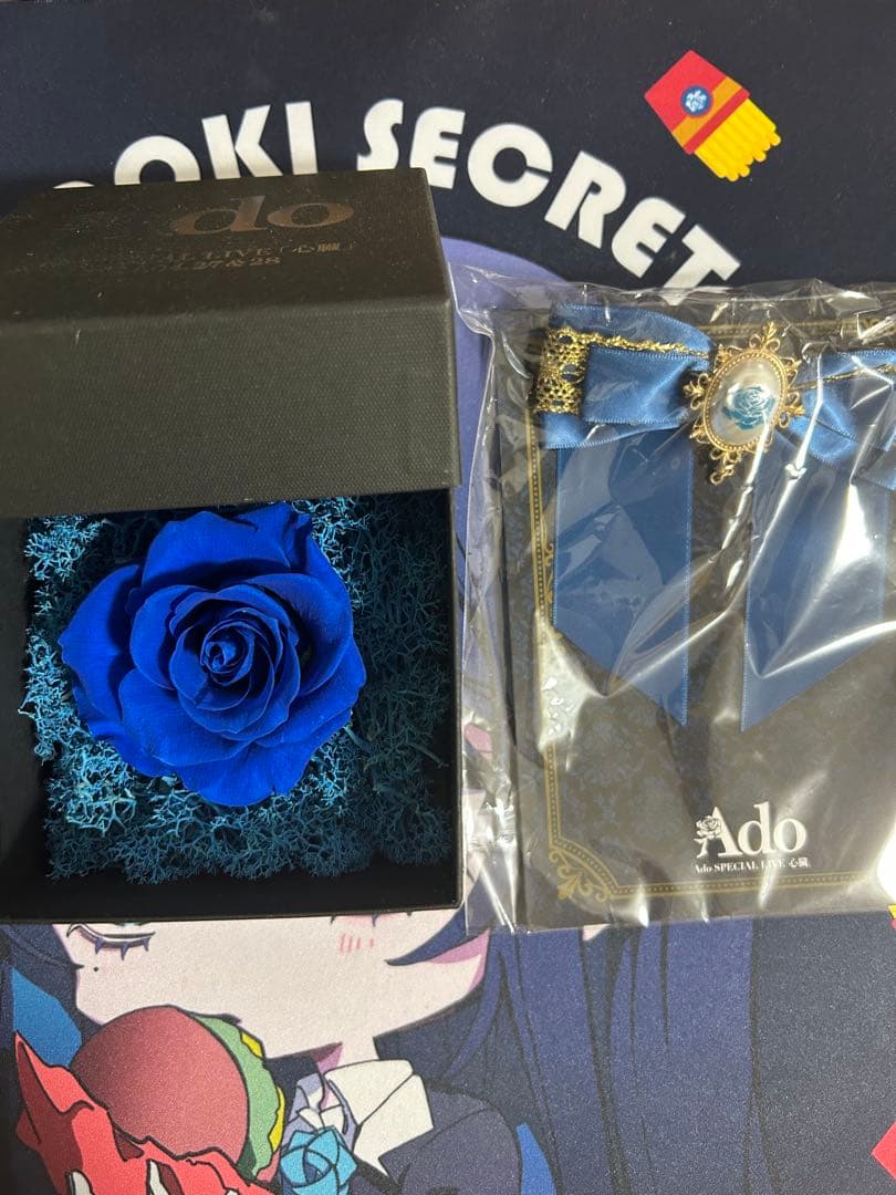 Ado SPECIAL LINE 心臓 2024 VIP特典セット