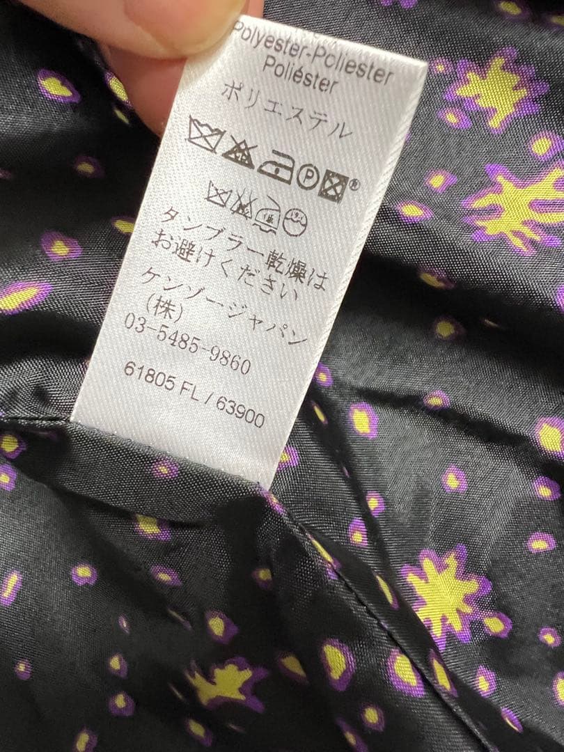 KENZO ウールカシミヤ　ロングコート　星柄総裏地