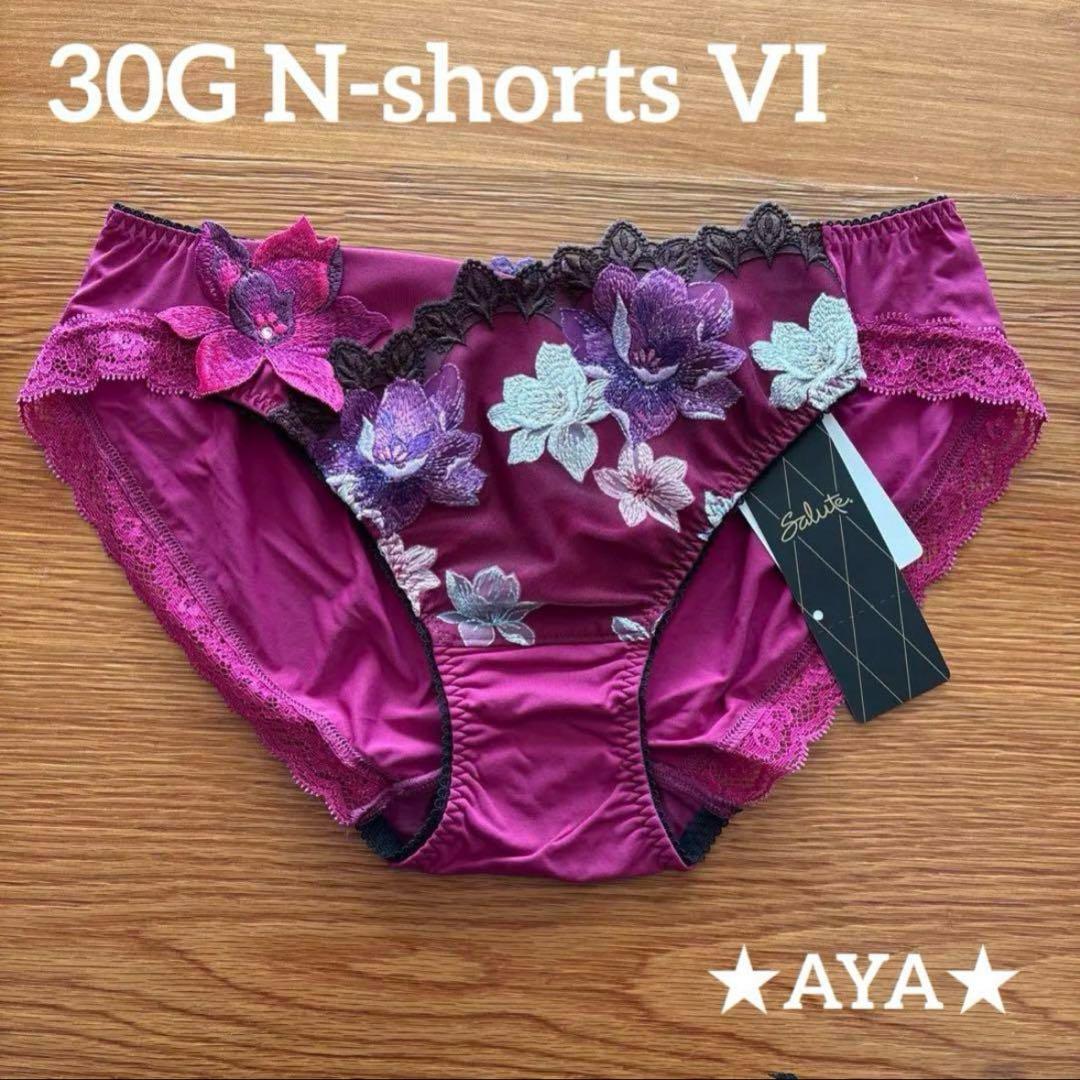 下着・アンダーウェア chsko