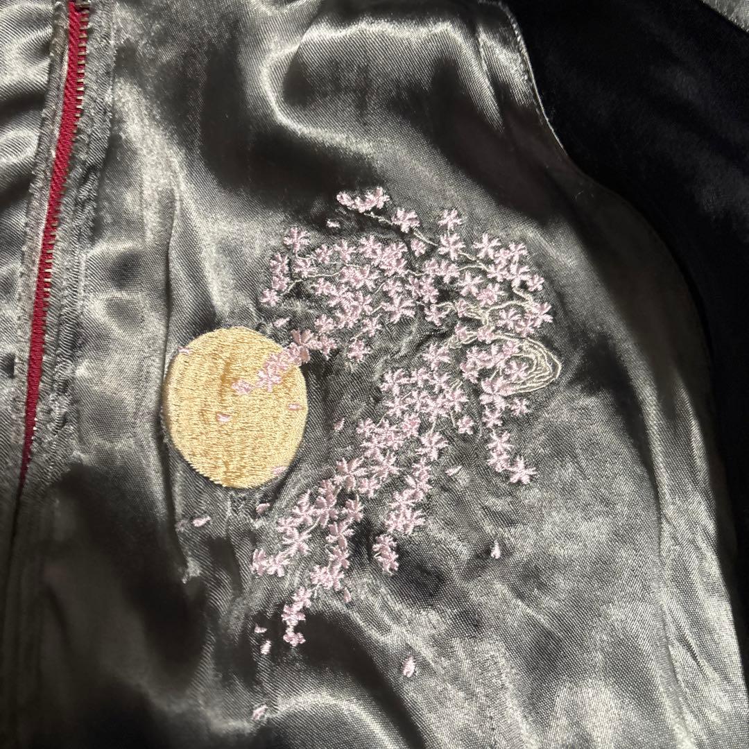 推しは御坂美琴 エヴァンゲリオン スカジャン 赤黒