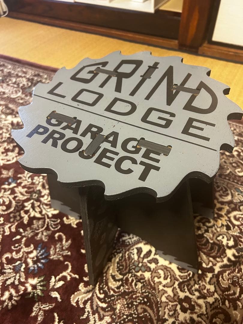 グラインドロッヂ GRINDLODGEスツール