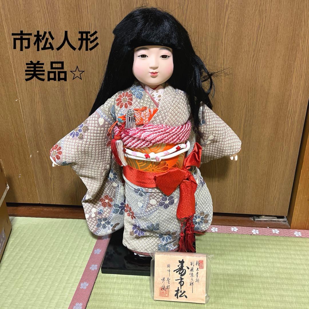 ほぼ新品⭐︎未使用　市松人形 女の子　お雛様　節句　多色花柄着物 日本伝統工芸品