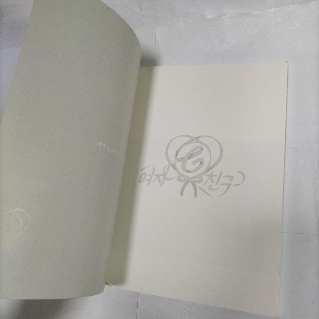 レア 希少⭐GFRIENDのデビューEP⭐Season of Glass韓国