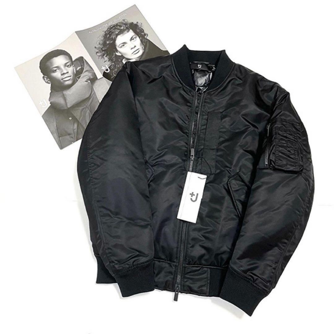 【新品未開封】ハイブリッドダウンオーバーサイズＭＡ－１ブルゾン