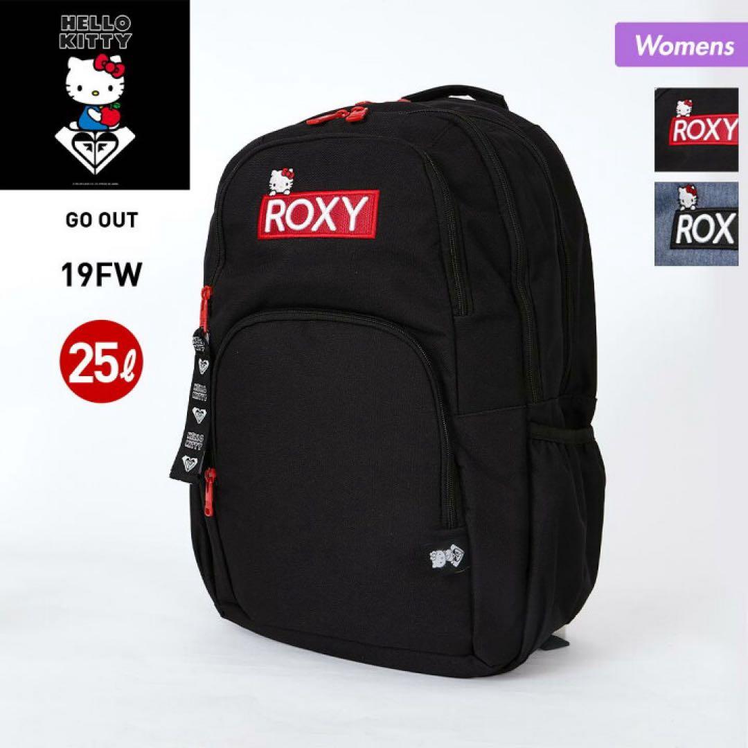 希少！ROXY Hello Kitty コラボ リュック バックパック