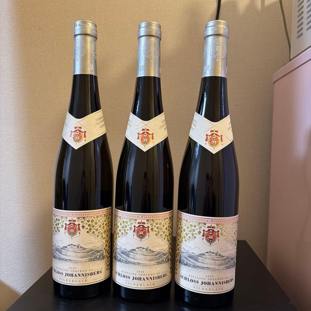Schloss Johannisberg シルバーラック 2021年 3本セット