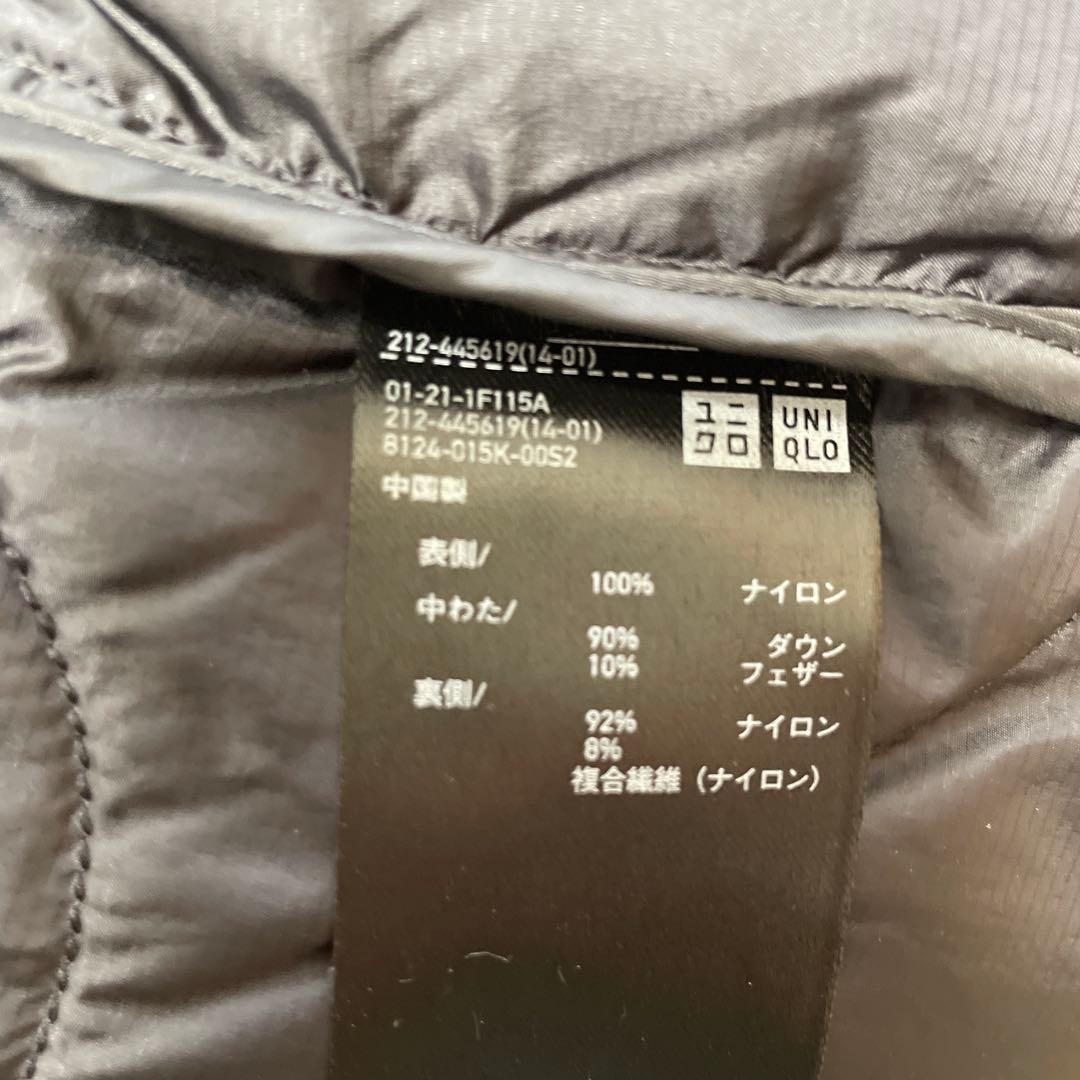 新品未使用！UNIQLO×Theoryウルトラライトダウンベスト　XL
