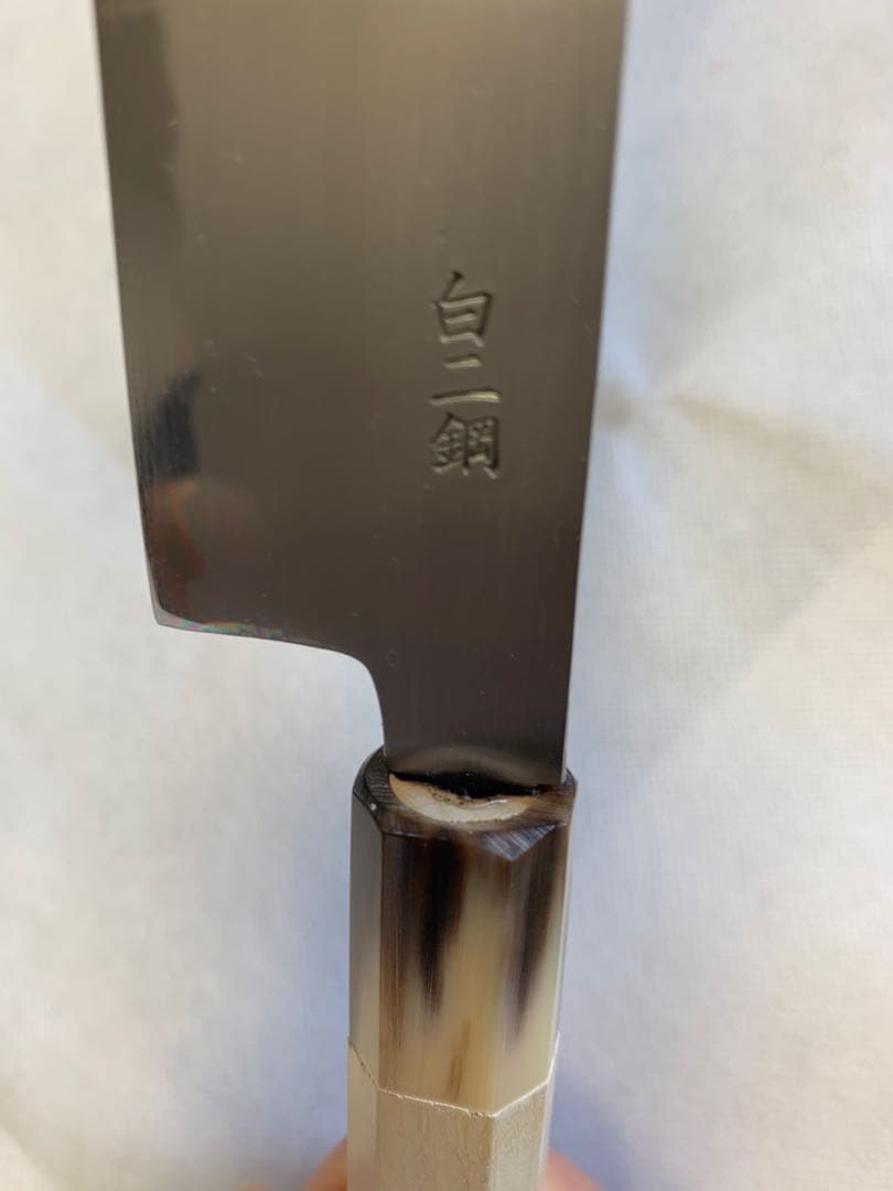 笠原刃物　重廣x池田美和　白ニ　切付け筋引き240