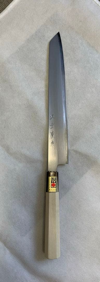 笠原刃物　重廣x池田美和　白ニ　切付け筋引き240