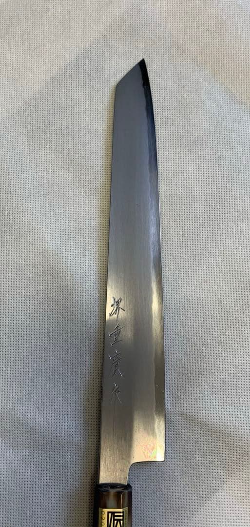 笠原刃物　重廣x池田美和　白ニ　切付け筋引き240