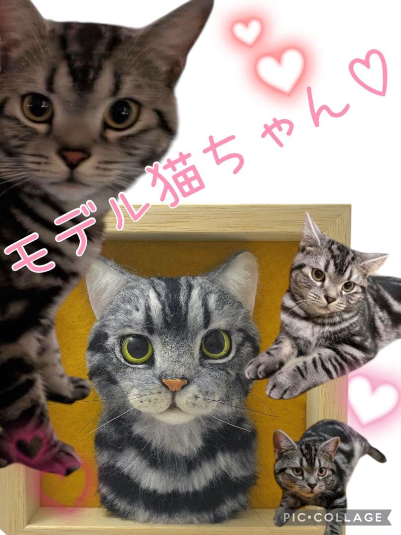 羊毛フェルト　オーダー　猫　うちの子　ハンドメイド　オーダーページ