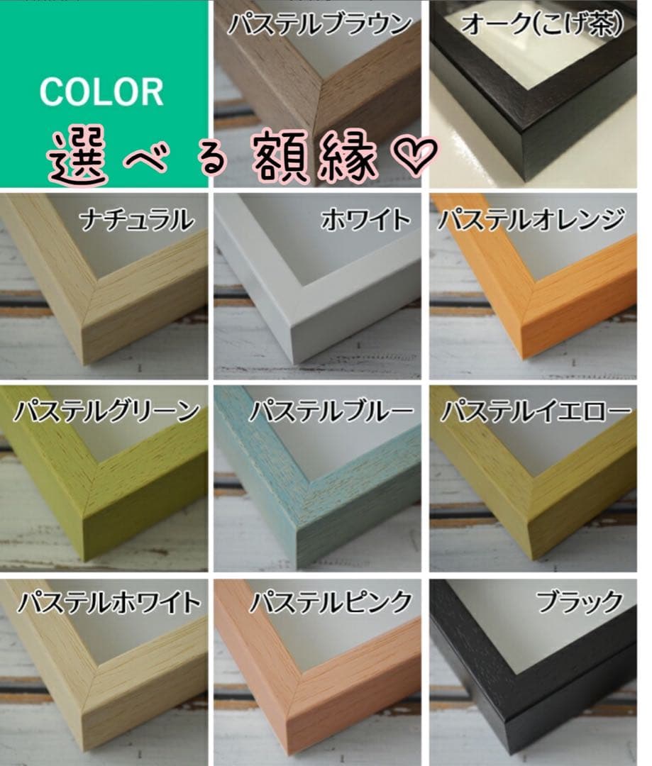 羊毛フェルト　オーダー　猫　うちの子　ハンドメイド　オーダーページ